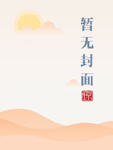 男欢女唱